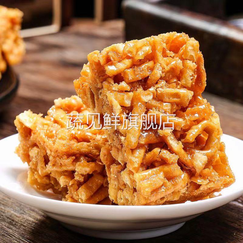 沙琪玛硬脆老式琪玛酥米花糖儿时小米芝麻酥特产糕点零食小吃整箱