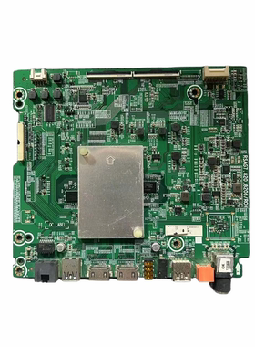海信HZ65A70 主板RSAG7.820.8206屏HE650S5U53-T0L1K1/FJ/S3/NR