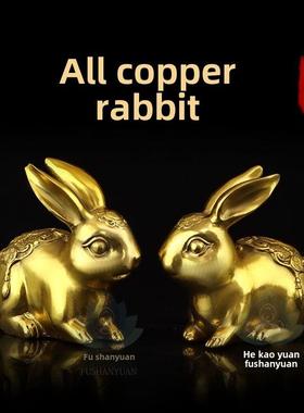 采购产品纯铜兔饰品，福兔一对，福兔，福字兔，招财兔，生肖兔，
