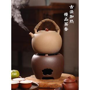 茶与器秋日炭火围炉煮茶朋友家人话叙酒精炭火陶炉家用煮水泡茶