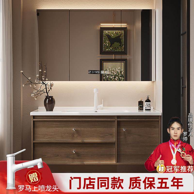 美伦中古风浴室柜陶瓷一体盆洗手池洗脸盆柜组合卫生间洗漱台定制,家装主材,浴室柜组合,淘宝优惠券,粉丝福利购,淘宝优惠卷