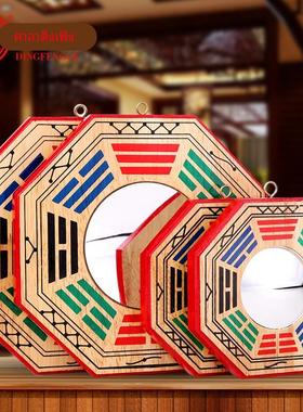 鼎风阁 桃木八卦镜挂件凸镜凹镜太极干坤家用彩绘阴阳八卦镜挂饰