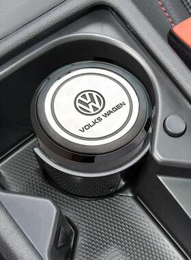 21-24款大众高夫尔8 R-Line改装Pro GTI车载烟灰缸多功能汽车用品