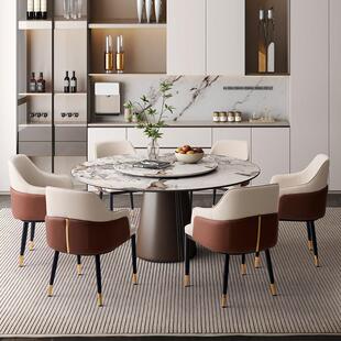 家用意式轻奢餐椅猫爪皮餐桌凳子酒店靠背现代带扶手简约洽谈椅