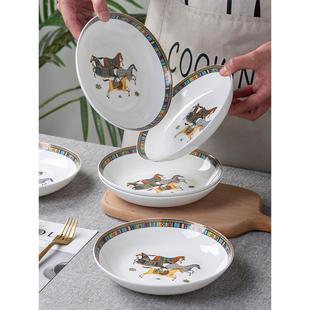 盘子菜盘陶瓷家用餐具深盘景德镇高级感骨瓷饭盘8英寸6个套装 碟子