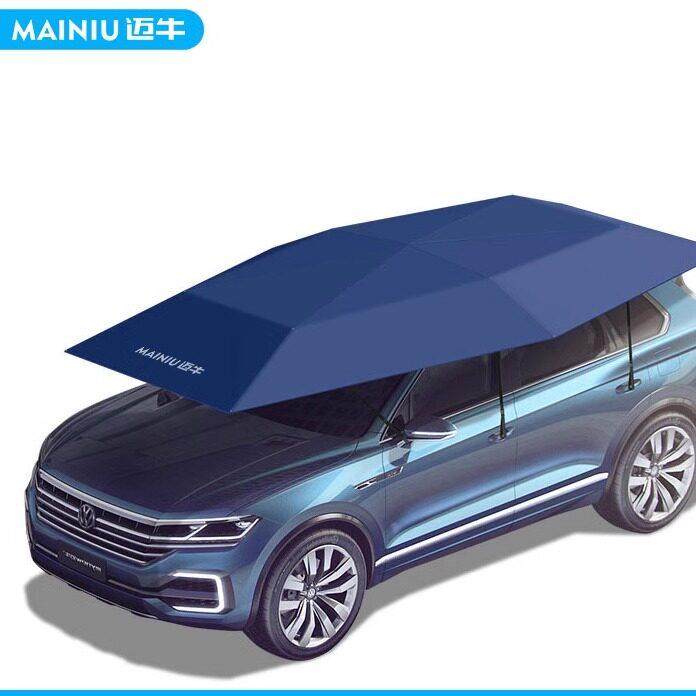 迈牛半自动移动车篷汽车遮阳伞车顶折叠防晒车载隔热防冰雹停车棚,汽车用品/电子/清洗/改装,汽车遮阳伞,淘宝优惠券,粉丝福利购,淘宝优惠卷