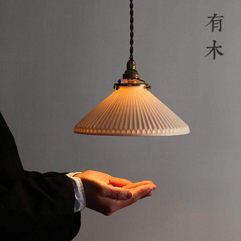 有木日式复古餐厅吊灯北欧卧室床头灯餐桌侘寂风灯具中古黄铜陶瓷,家装灯饰光源,餐厅吊灯,淘宝优惠券,粉丝福利购,淘宝优惠卷