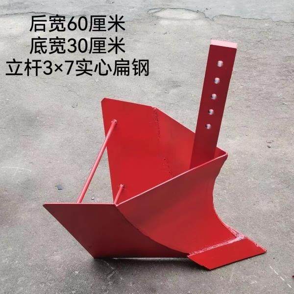 定制大四轮拖拉机开沟起垄犁旋耕机后置开沟犁整型犁多用途大垄沟