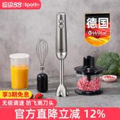 德国电动打蛋器家用小型全自动手持搅拌机料理棒奶油打发烘焙工具