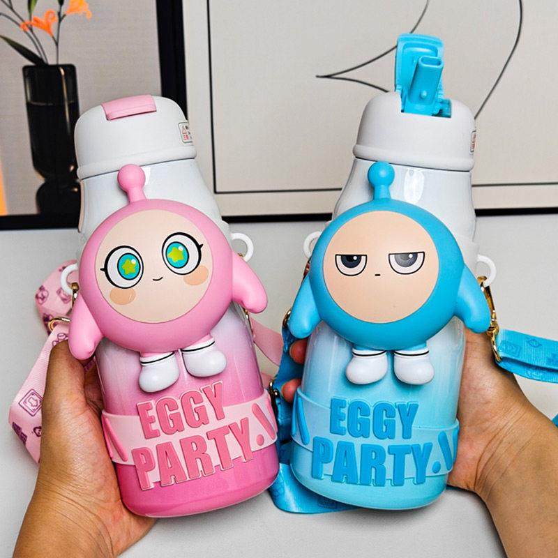 蛋仔派对保温杯儿童大容量吸管水壶男女学生上学专用便携水杯2024,餐饮具,保冷/保温杯,淘宝优惠券,粉丝福利购,淘宝优惠卷