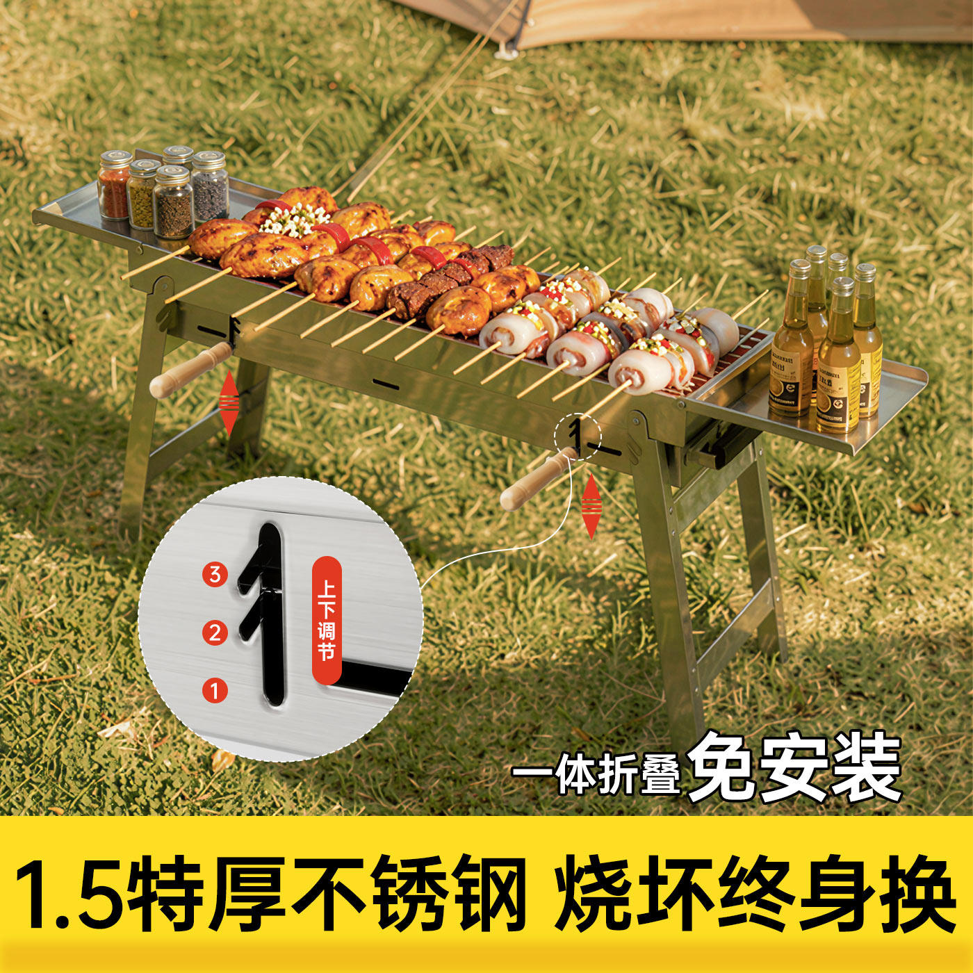 新款烧烤架烧烤炉子家用户外野餐可携式不锈钢露营折叠木炭烤肉炉