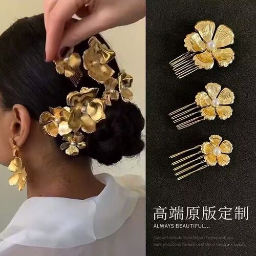 金色发梳金色花朵发梳精致独特高级感盘发头饰高端发饰女韩版高级