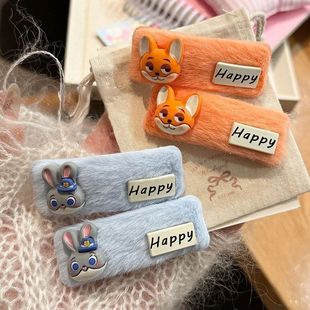 可爱少女心韩系疯狂动物城尼克朱迪少女碎发刘海bb夹发卡卡通发夹