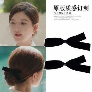 许我耀眼赵露思许妍鸭嘴同款 发饰头饰女 蝴蝶结黑色发夹后脑勺新款