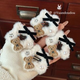 韩系ins风精致千金毛绒发夹小熊可爱蝴蝶结掰掰侧边刘海发卡发饰