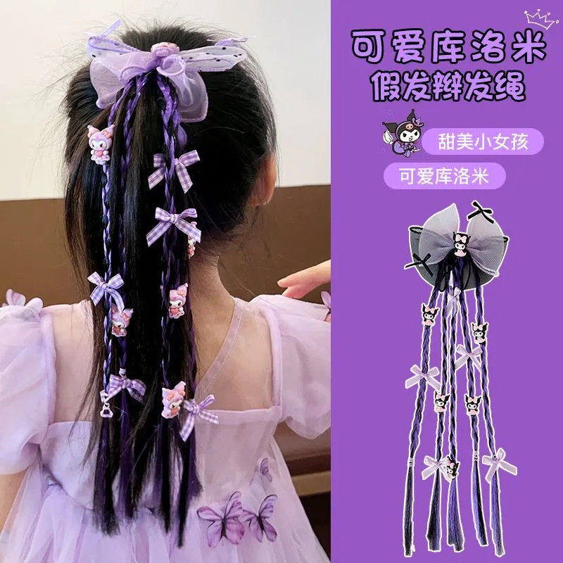 卡通三丽欧2025新款假发辫子儿童甜酷女童麻花发圈蝴蝶结皮筋发饰