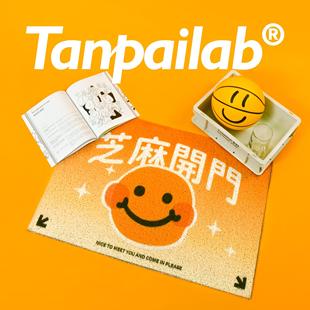摊牌 防滑家用耐脏可擦洗户外现代风 进门地垫丝圈入户门 门口新款