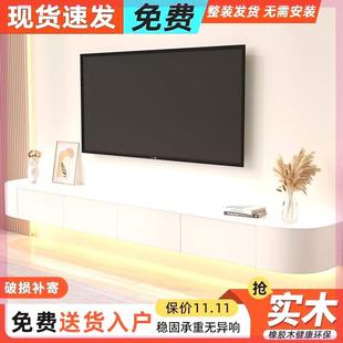 电视柜全实木橡胶木悬空电视柜加宽简约现代悬挂式 壁挂式 客厅家用