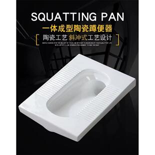包邮 家用工程款 卫生间防臭厕所陶瓷便池蹲厕 蹲便器水箱套装 蹲坑式
