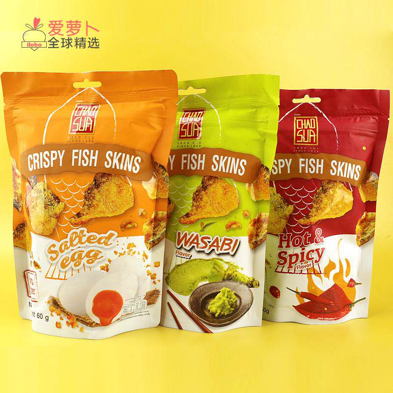 泰国座山Chao Sua肉松大米脆麸质米饼辣鱼丝虾丝松米饼锅巴鱼皮