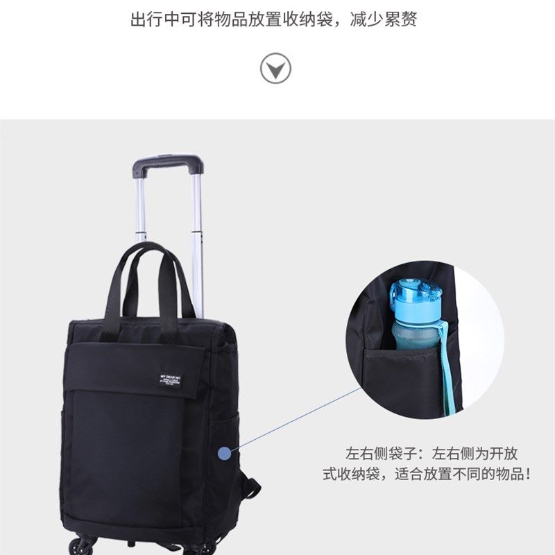 可拆拉杆背包双肩旅行包女男手提旅游购物袋出差包多功能登机箱轻