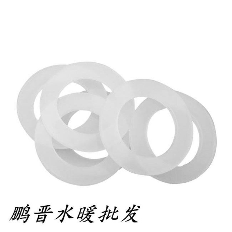 。4分外径19mm软管胶垫硅胶垫片(乳白色)硅胶密封圈平垫 耐高温无