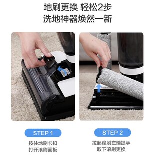 盖板地机滤网箱刮支架底座充电2.0污水刷2代配件可洗条添滚挡