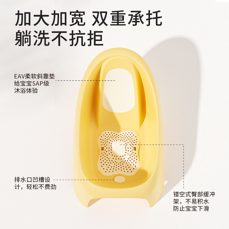 婴儿洗澡盆宝宝浴盆儿童新生儿洗澡桶婴幼儿小孩0一3岁可坐躺大号