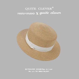 2024新款法式小头围平顶草帽女网红草编礼帽夏季大帽檐遮阳太阳帽