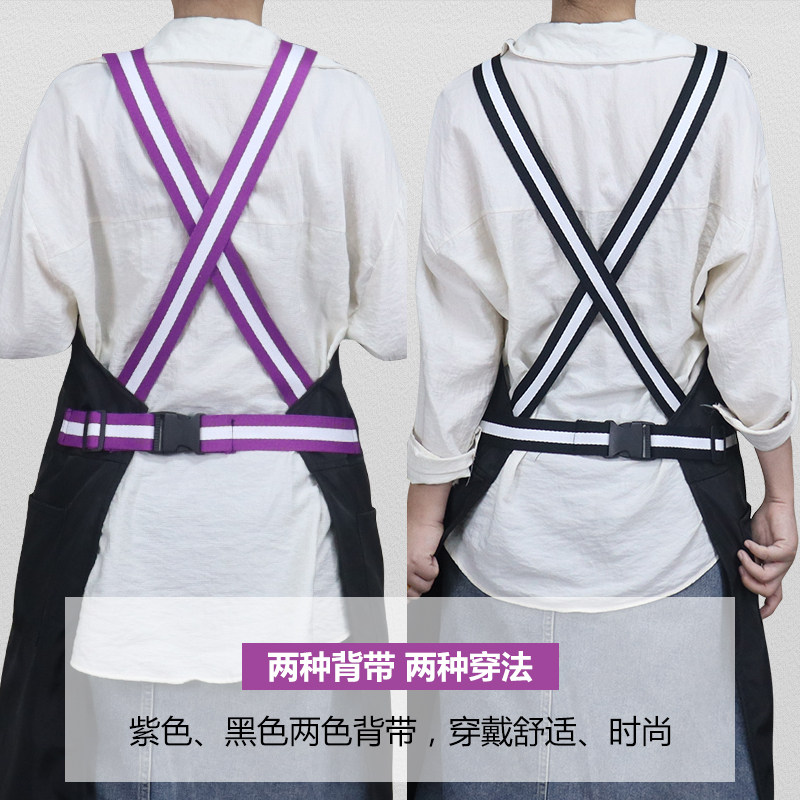 美发师防水油围裙定制男士大码开叉工作服韩版女时尚黑色加长围腰