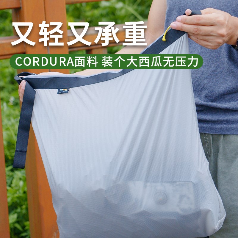 斜挎单肩包轻便徒步休闲购物男女防水袋短途旅行便携拉链收纳跨包