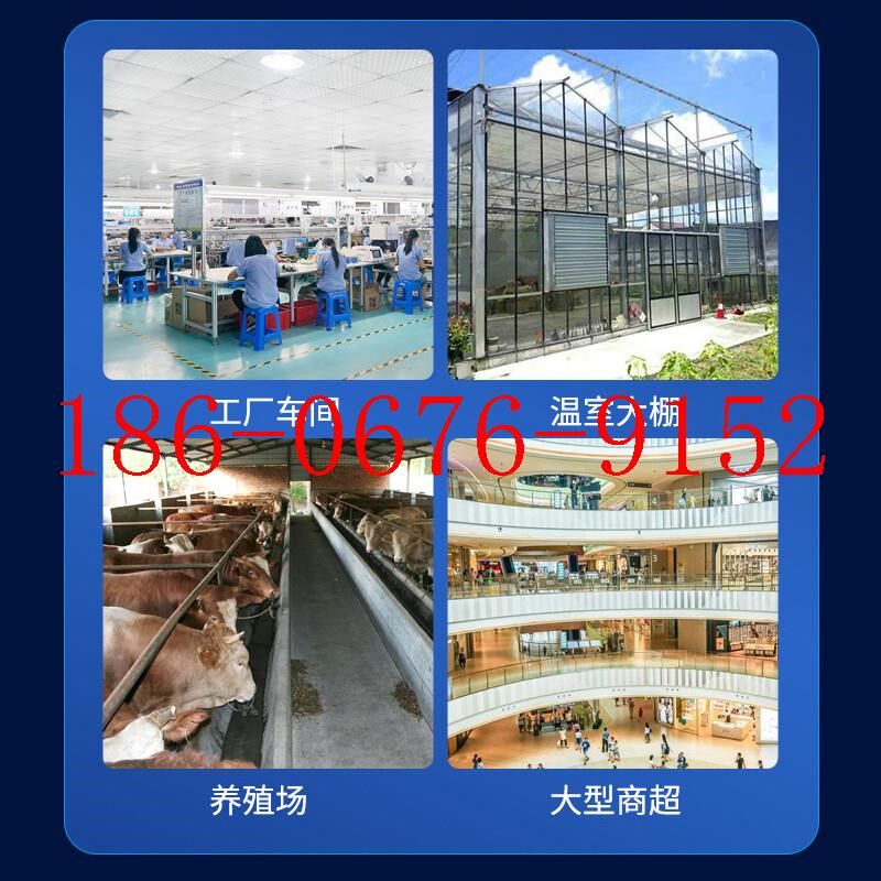 工业冷风机厂房降温商用水通风机移动水冷式空调养殖大棚制冷水风