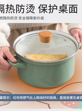 新中式无味桌布防水防烫免洗中国风餐桌垫长方形实木茶几台垫台布