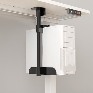 电脑主机托架桌下台式机箱悬空置物架办公室悬挂吊架托盘金属支架