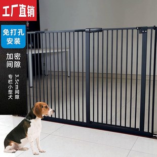 宠物猫狗围栏室内门护栏小大型犬阳台隔离栅栏金毛狗防跳栏杆笼子