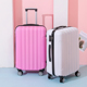 行李箱女男拉杆密码 旅行皮箱子20寸登机箱小型轻便24结实耐用学生