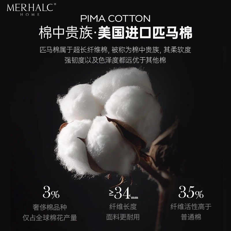 a类被套单件全棉纯棉2025新款220x240高级感2米x2米3单独被罩1米5