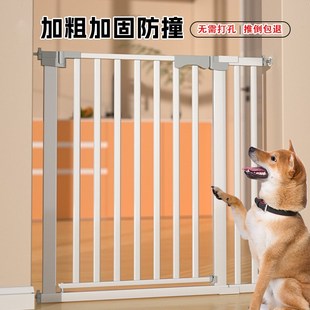 宠物围栏狗狗围栏室内栅栏楼梯护栏门宠物阻拦门隔离挡板门狗笼子