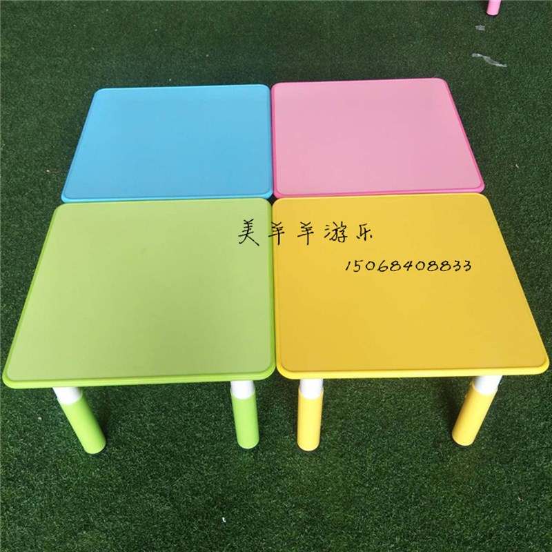 幼儿园桌椅儿童塑料可升降学习课桌椅套装 宝宝吃饭加厚长方桌子