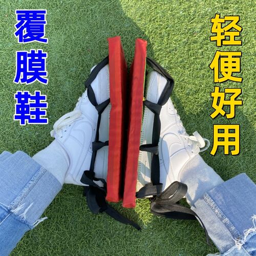 农用蒜鞋水上漂鞋地膜鞋种大蒜盖地膜I用鞋干农活用的鞋大蒜工具