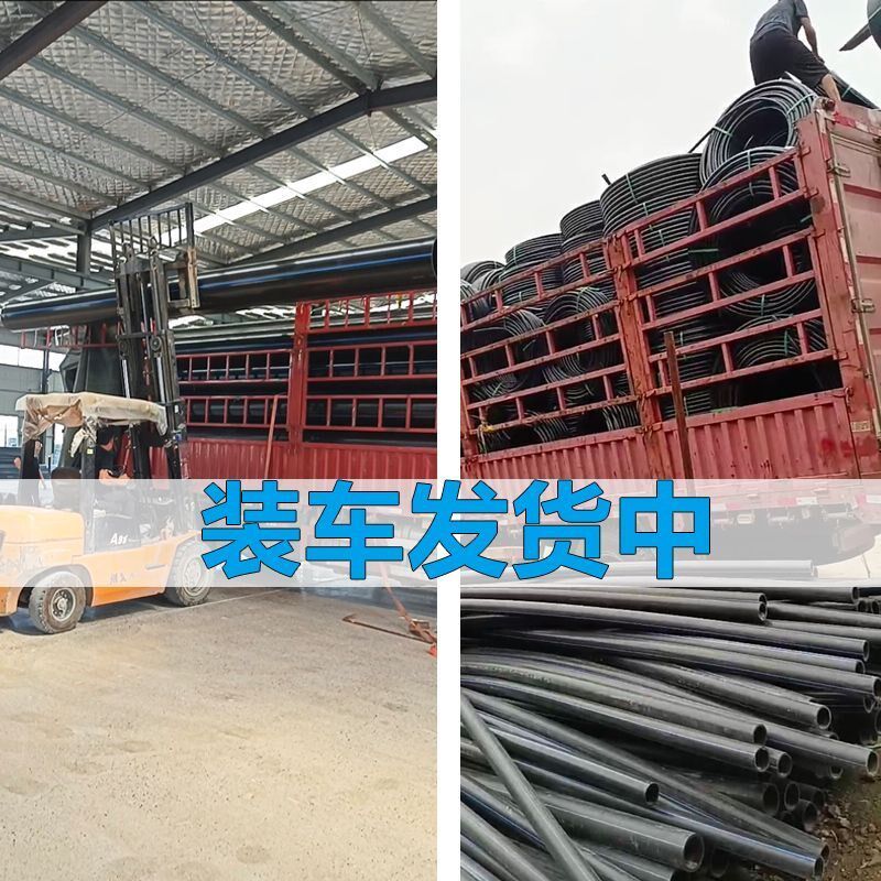 加厚款pe穿线管路灯电力保护管地埋电缆保护25/32/40/50 63穿线管