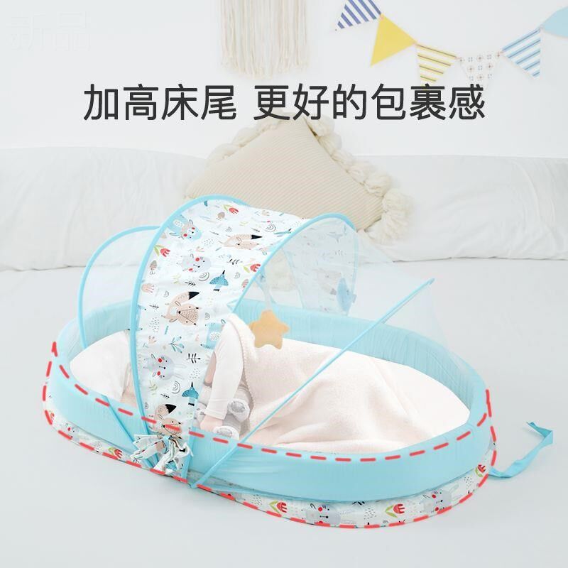 婴儿蚊帐可折叠海绵地加厚防虫蚊睡帐宝宝床床中床蚊帐