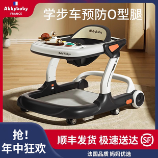 学步车防o型腿婴儿手推车宝宝2024款儿童多功能学行车起步车