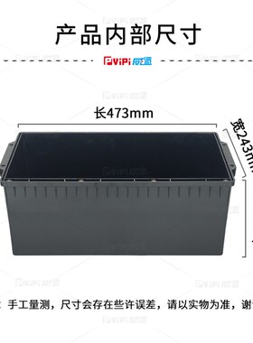 可拆式12V250AH锂电池塑料外壳M8款锁螺丝可拆卸防水48V100AH