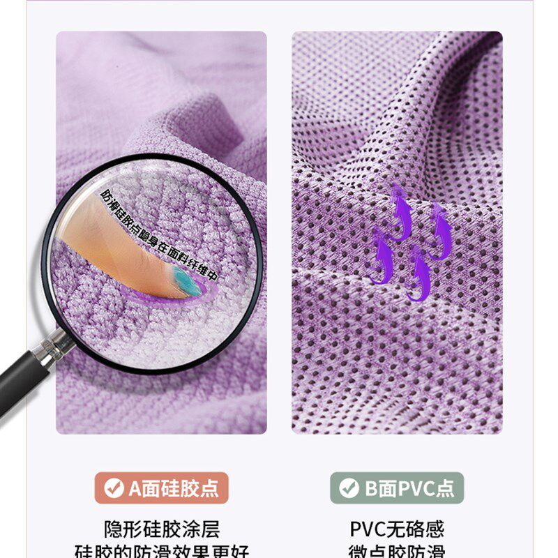 瑜伽垫布铺巾防滑女吸汗轻薄可机洗硅胶毛巾便捷可折叠瑜伽毯图片