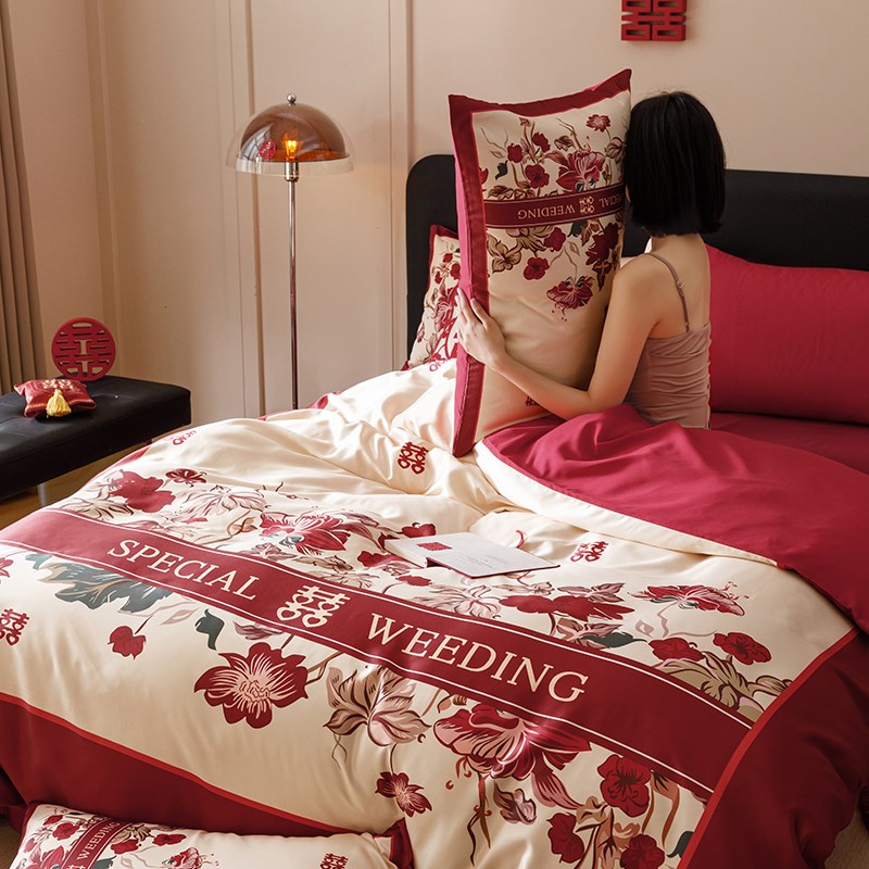 高档中式喜字结婚四件套大红色新婚陪嫁被套婚庆床上用品婚房