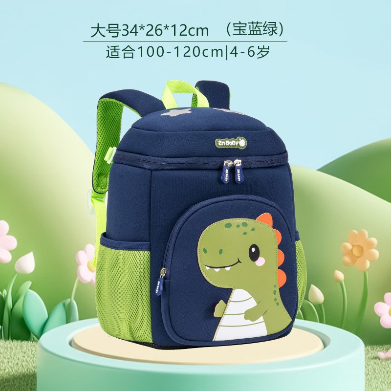 2025新款恐龙水桶包儿童幼儿园用书包宝宝入学背包男孩外出双肩包