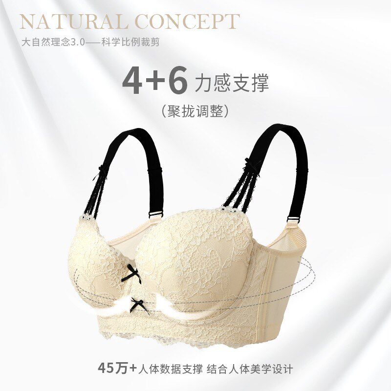 软钢圈大码大胸显小文胸罩 75F80ED80F85F90F95B100C105F上托内衣
