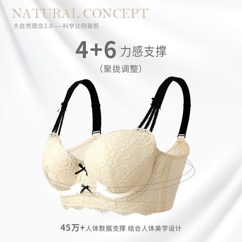 软钢圈大码大胸显小文胸罩 75F80ED80F85F90F95B100C105F上托内衣
