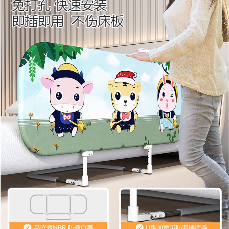 免安装床围栏宝宝防摔防护栏可携式可折叠旅行护栏婴儿童安全挡板